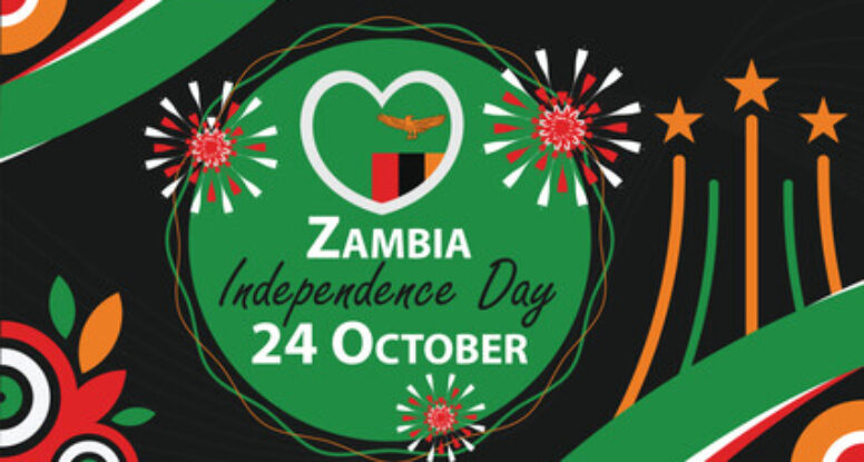 Independence Day