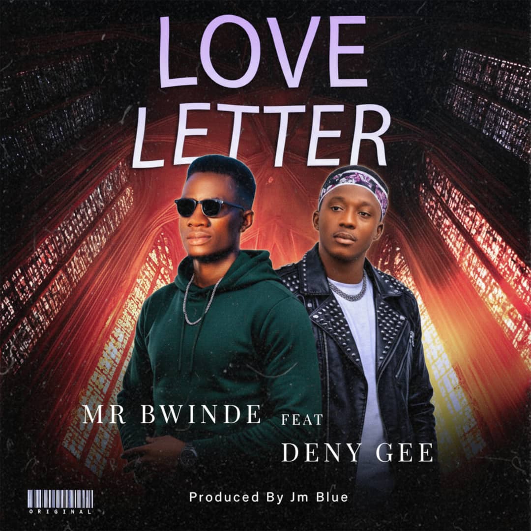 LOVE LETTER